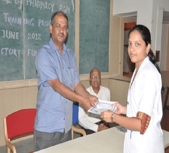 KLE University's Institute of Physiotherapy Belagavi Events photo 6